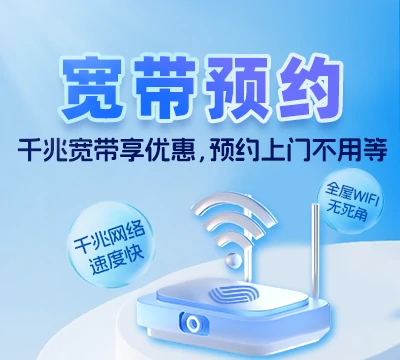 乡城县定波乡