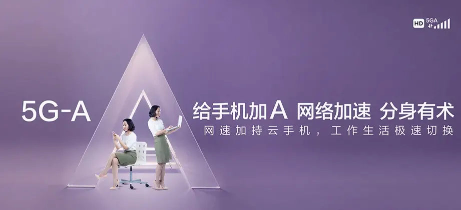 乡城县乡城县然乌乡 移动宽带