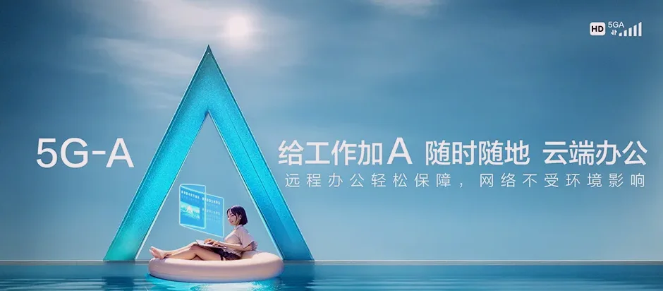 乡城县乡城县热打镇 移动宽带