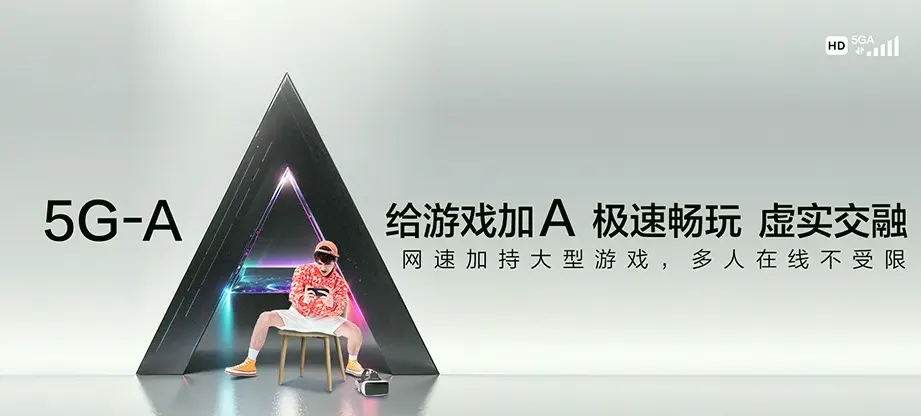 乡城县乡城县定波乡 移动宽带